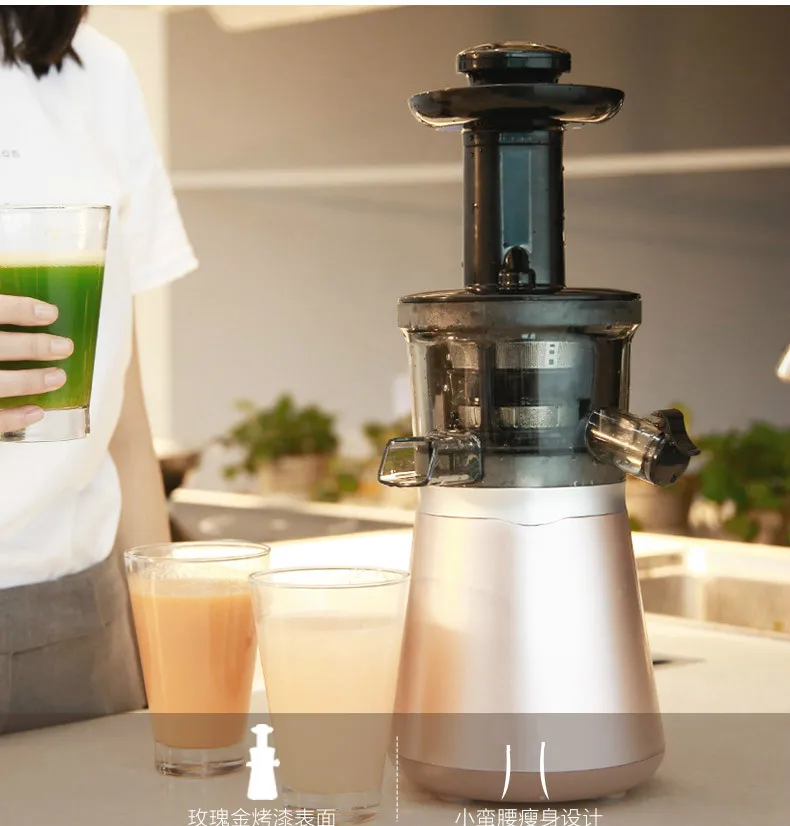 Juicers juicer juice machine is used to separate the fruit and vegetable cup.NEW
Juicers juicer juice machine is used to separate the fruit and vegetable cup.NEW