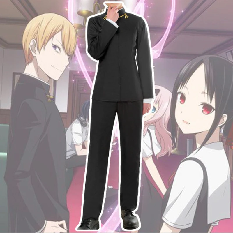 Аниме Kaguya Sama Love is War Косплей костюмы Миюки широганы косплей школьная форма костюм Хэллоуин вечерние НКА Kokurasetai
Аниме Kaguya Sama Love is War Косплей костюмы Миюки широганы косплей школьная форма костюм Хэллоуин вечерние НКА Kokurasetai