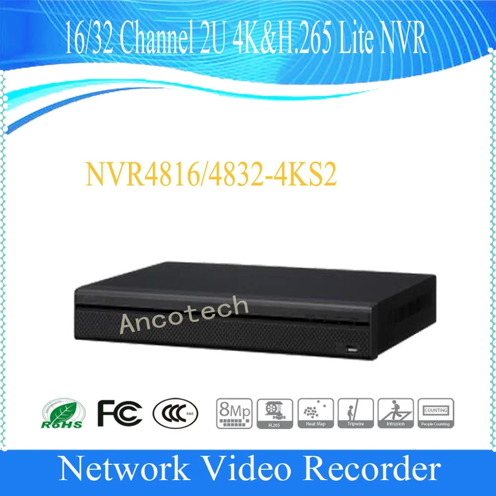 Сетевой видеорегистратор DAHUA 16/32 канал 2U 4 K и H.265 Lite Видео Регистраторы