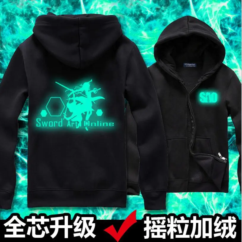 2018 Autumn&Winter new Anime 3D printing luminous Sword Art Online Cosplay hoodie men&women fashion leisure long sleeve Coat
2018 Autumn&Winter new Anime 3D printing luminous Sword Art Online Cosplay hoodie men&women fashion leisure long sleeve Coat