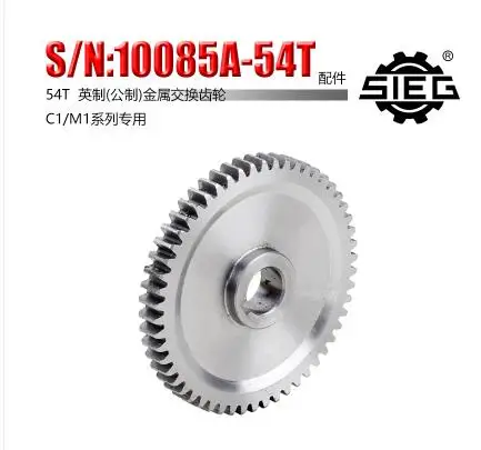 Free shipping 1pc 54T SIEG: S / N: 10085B Exchange gears milling machines C1 M1 metal gear mini lathe gears Metal
Free shipping 1pc 54T SIEG: S / N: 10085B Exchange gears milling machines C1 M1 metal gear mini lathe gears Metal