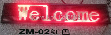 Прямая продажа, полуоткрытый светодиодный дисплей P10 красного цвета 100 см x 20 см
Прямая продажа, полуоткрытый светодиодный дисплей P10 красного цвета 100 см x 20 см