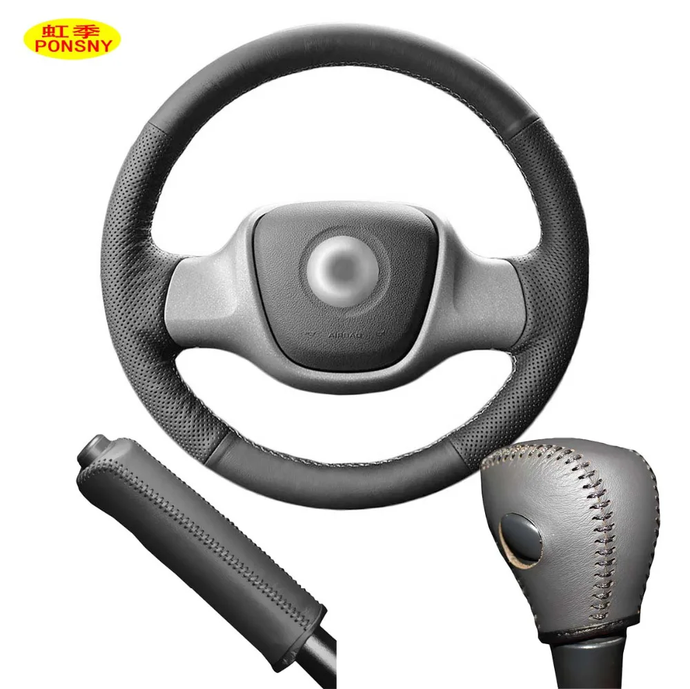 Чехол для автомобильного руля/Gear/Handbrake, чехол из натуральной кожи для Mercedes Benz Smart 2012-2013, прошитый вручную чехол
Чехол для автомобильного руля/Gear/Handbrake, чехол из натуральной кожи для Mercedes Benz Smart 2012-2013, прошитый вручную чехол