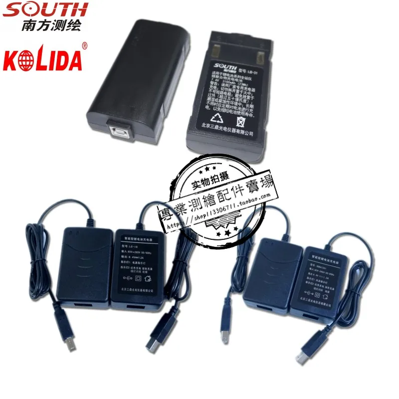 Southern total station nts - 362 r4l lithium battery SD 841201 / LC - 10 charger l b - 01 battery
Southern total station nts - 362 r4l lithium battery SD 841201 / LC - 10 charger l b - 01 battery