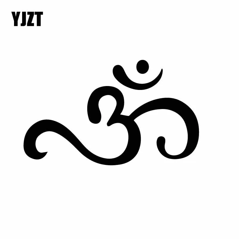 YJZT 15.1CM*9.1CM Symbol Pattern Wall Art Spiritual Vinyl Decal Graphic Car Sticker Delicate Black/Silver C27-0269
YJZT 15.1CM*9.1CM Symbol Pattern Wall Art Spiritual Vinyl Decal Graphic Car Sticker Delicate Black/Silver C27-0269