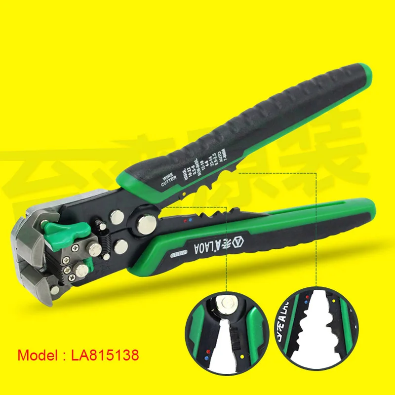 LAOA автоматический инструмент для зачистки проводов, многофункциональный профессиональный инструмент для зачистки электрических проводов, инструменты для зачистки кабеля
LAOA автоматический инструмент для зачистки проводов, многофункциональный профессиональный инструмент для зачистки электрических проводов, инструменты для зачистки кабеля