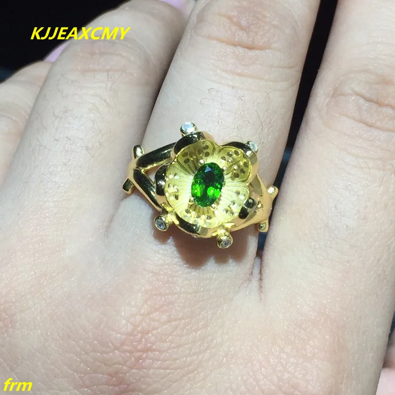 KJJEAXCMY Fine jewelry 925 sterling silver inlaid colorful natural diopside female ring wholesale and retail
KJJEAXCMY Fine jewelry 925 sterling silver inlaid colorful natural diopside female ring wholesale and retail