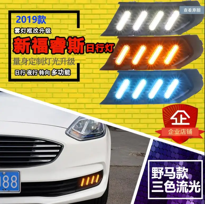 Стайлинг автомобиля для FORD Escort дневсветильник, автомобильные аксессуары, фары для эскорт бамперсветильник светодиодный ные, 2019 2020y, фары эскорт
Стайлинг автомобиля для FORD Escort дневсветильник, автомобильные аксессуары, фары для эскорт бамперсветильник светодиодный ные, 2019 2020y, фары эскорт