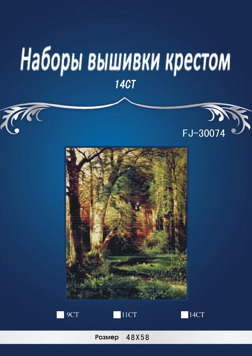 JCS Forest Creek,Stitch,DIY 14CT DMC Cross Stitch,Sets For Embroidery Kits,Poppy Flower Vase Counted Cross-Stitching
JCS Forest Creek,Stitch,DIY 14CT DMC Cross Stitch,Sets For Embroidery Kits,Poppy Flower Vase Counted Cross-Stitching