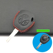 Чехол для автомобильных ключей с 3 кнопками чехол из 100%