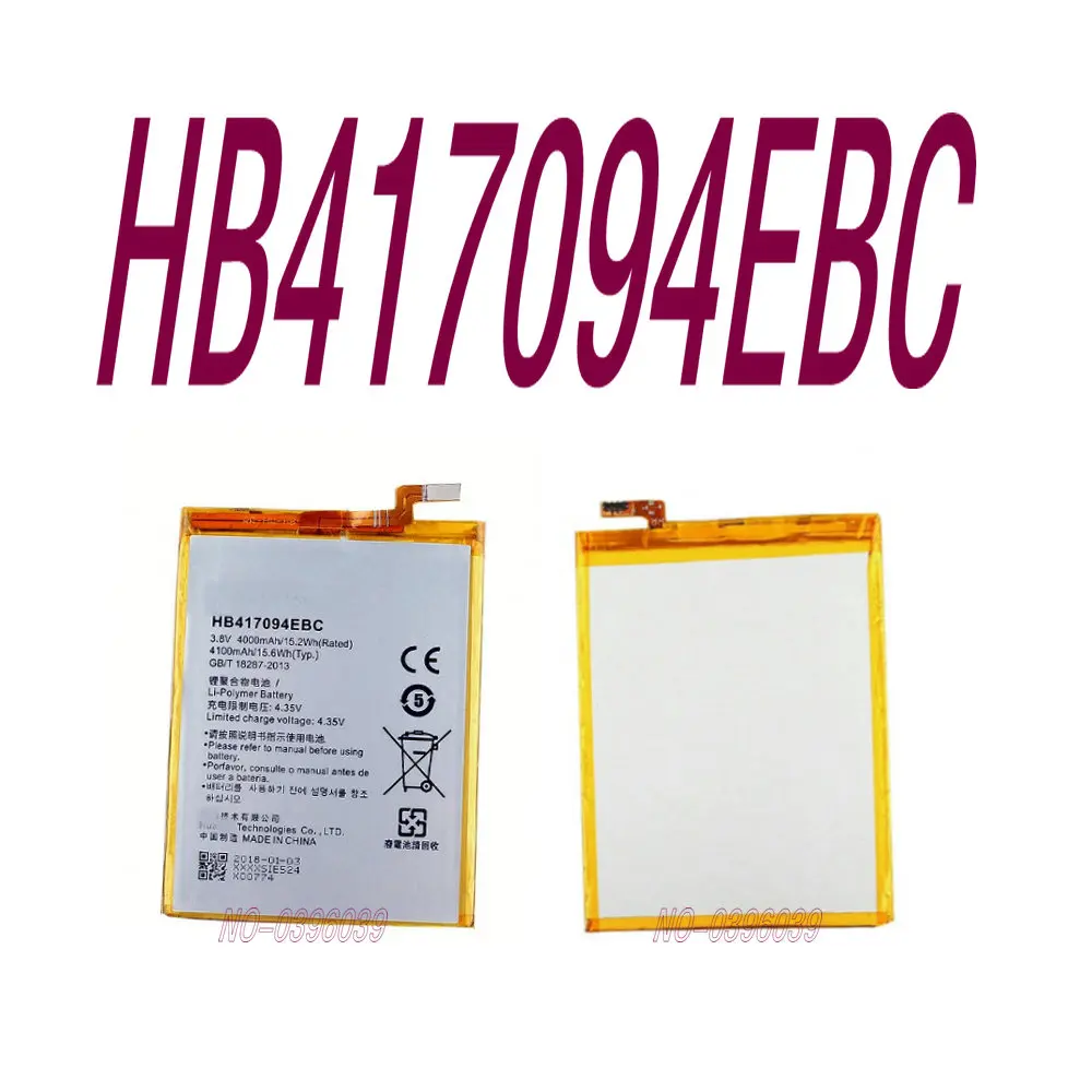 4000 мАч HB417094EBC батарея для Huawei MATE 7 MT7-TL10 MT7-CL00 Смартфон Высокое качество замена батареи
4000 мАч HB417094EBC батарея для Huawei MATE 7 MT7-TL10 MT7-CL00 Смартфон Высокое качество замена батареи