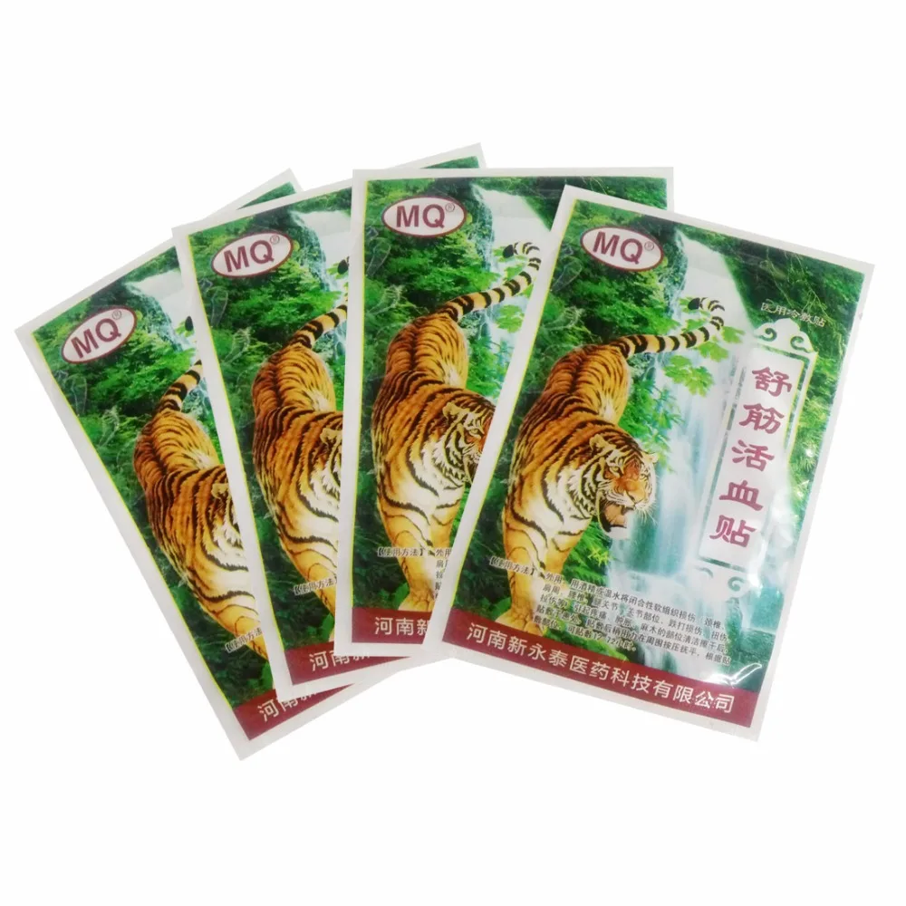 48 Piece/12 Bags Far IR Treatment Tiger Balm Plaster Muscular Pain Stiff Shoulder Patch Relief Spondylosis Health Care Product
48 Piece/12 Bags Far IR Treatment Tiger Balm Plaster Muscular Pain Stiff Shoulder Patch Relief Spondylosis Health Care Product
