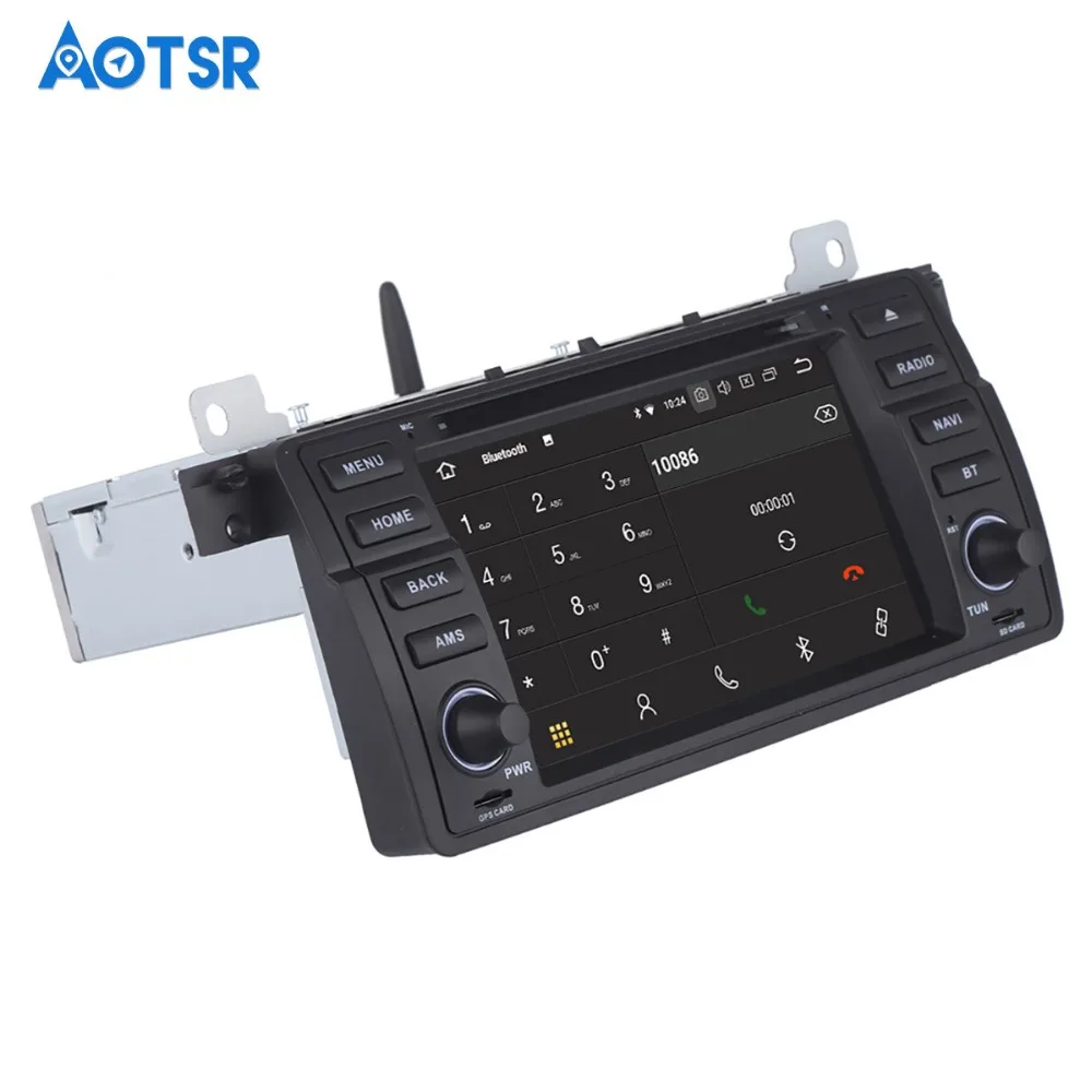 Автомобильный мультимедийный плеер 1 DIN Android 8 0 для BMW E46 M3 318i 320i 325i 328i автомобильный