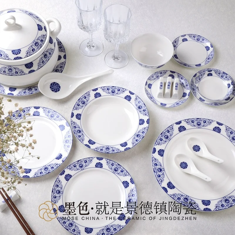 The 30 pieces of ink dishes glazed set Jingdezhen household bowl ceramic bone china tableware Chinese blue and white porcelain
The 30 pieces of ink dishes glazed set Jingdezhen household bowl ceramic bone china tableware Chinese blue and white porcelain