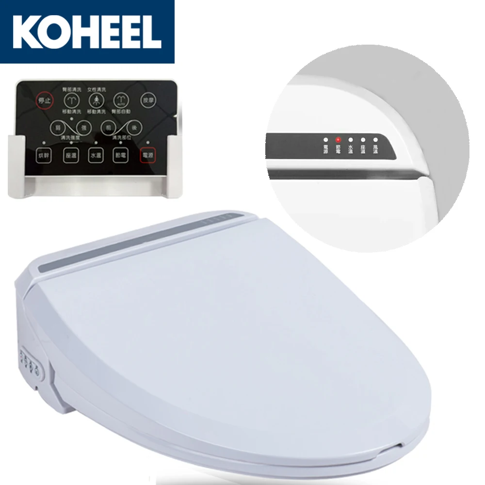 Koheel 110 V интеллектуальные сиденье на унитаз с подогревом удаленного Управление