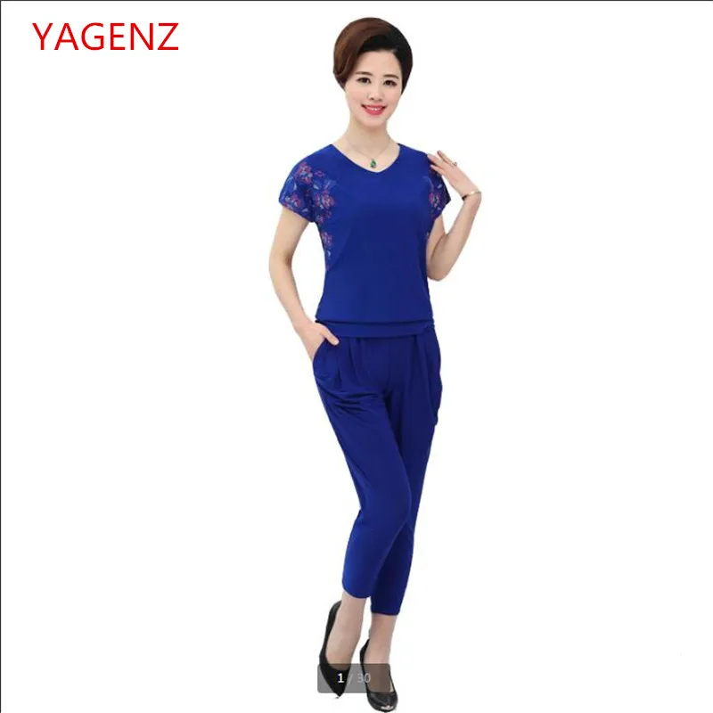 Fashion Plus-size women's suit 2 piece set women T-shirt + trousers two piece set summer Stretch Loose 7 minutes of pants BN3256
Fashion Plus-size women's suit 2 piece set women T-shirt + trousers two piece set summer Stretch Loose 7 minutes of pants BN3256
