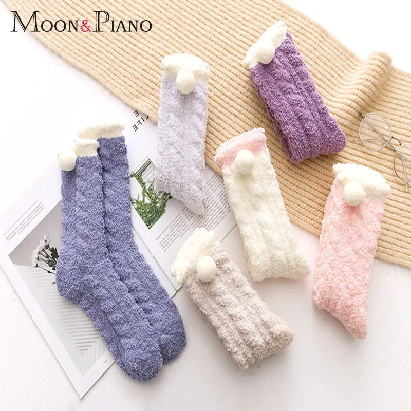 New Autumn And Winter Small Ball Candy Color Tube Women's Coral Fleece Thick Warm Casual Adult Ladies Pile Home Sleep Socks
New Autumn And Winter Small Ball Candy Color Tube Women's Coral Fleece Thick Warm Casual Adult Ladies Pile Home Sleep Socks