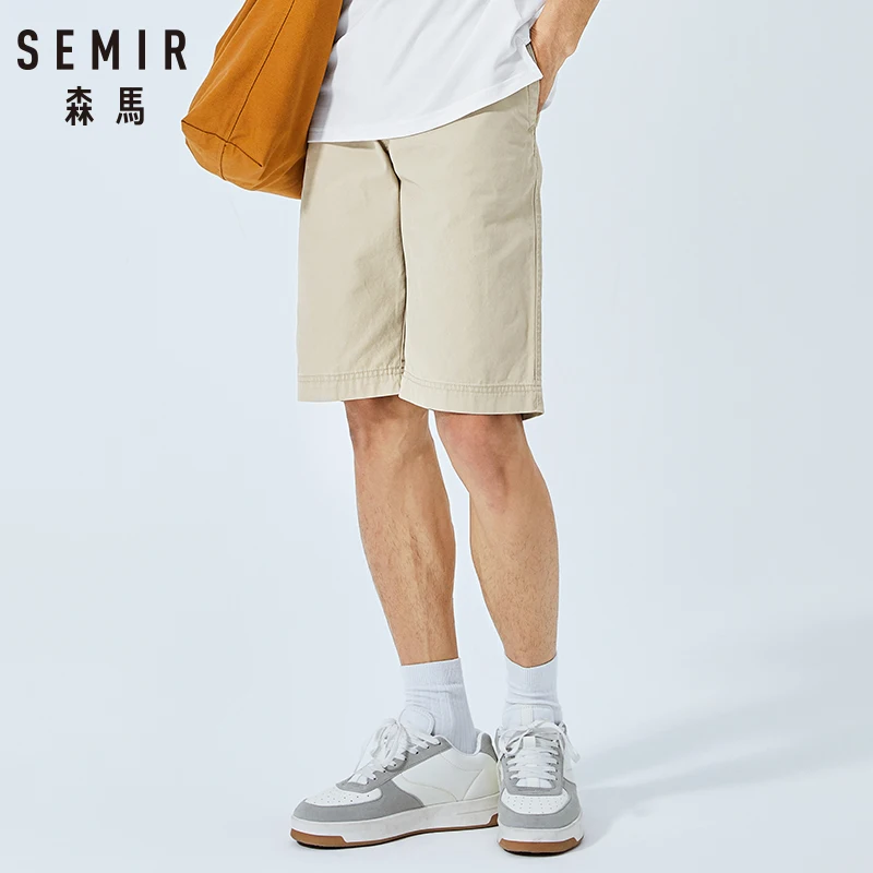 Мужские повседневные шорты SEMIR однотонные в Корейском стиле летние удобные |
