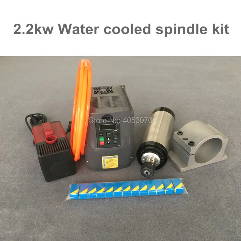 RU Delivery 2.2KW Water Cooled Spindle Motor Kit + 2.2KW VFD + clamp + water pump/pipe + 13pcs ER20 for CNC Router
RU Delivery 2.2KW Water Cooled Spindle Motor Kit + 2.2KW VFD + clamp + water pump/pipe + 13pcs ER20 for CNC Router