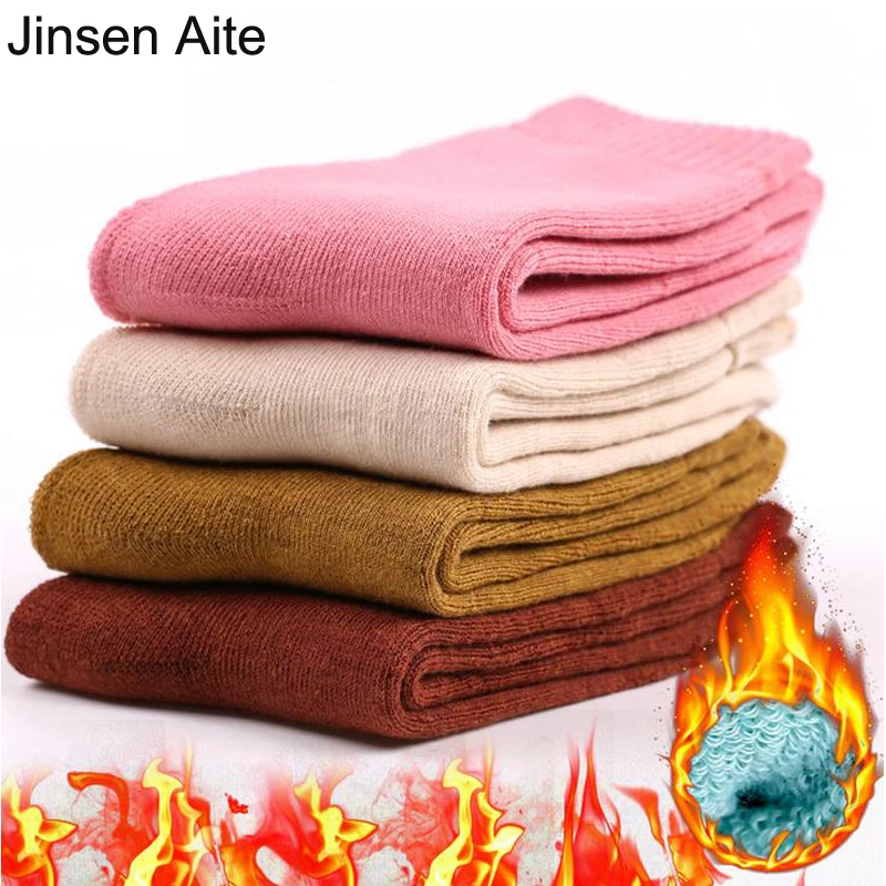 Jinsen Aite/5 шт.; толстые теплые хлопковые носки из флиса; женские повседневные Однотонные эластичные мягкие носки; сезон осень-зима; Meia Feminina; JS692
Jinsen Aite/5 шт.; толстые теплые хлопковые носки из флиса; женские повседневные Однотонные эластичные мягкие носки; сезон осень-зима; Meia Feminina; JS692