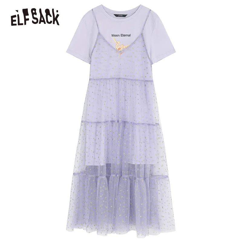 ELFSACK Green Solid Contrast Sequins Casual Women Mesh Dress 2020 Autumn Purple Short Sleeve Multi-Layer Daily Sweet Dress
ELFSACK Green Solid Contrast Sequins Casual Women Mesh Dress 2020 Autumn Purple Short Sleeve Multi-Layer Daily Sweet Dress