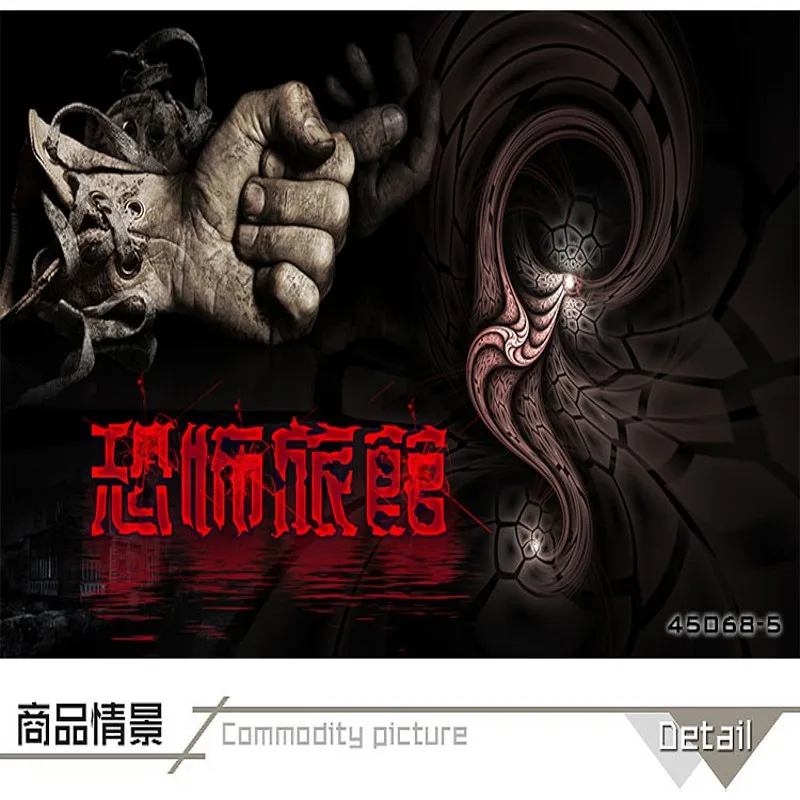 Пользовательские 3d росписи 3D секретов камеры escape the horror элементы тема