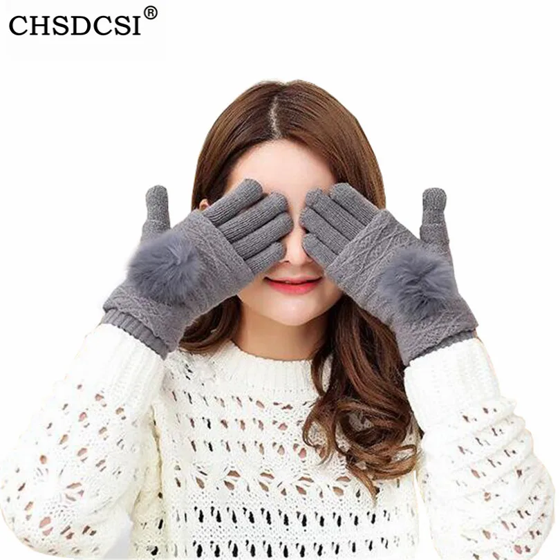 Перчатки женские CHSDCSI зимние, плотные, теплые, черные, серые, рукавицы из кашемира
Перчатки женские CHSDCSI зимние, плотные, теплые, черные, серые, рукавицы из кашемира