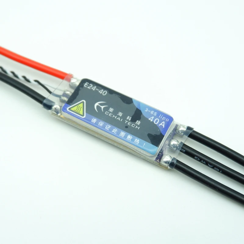 ROV ESC E12-20 E24-40 E48-80 двухстороннюю бесщеточный Esc для Rov подводный робот 20A 40A 80A под