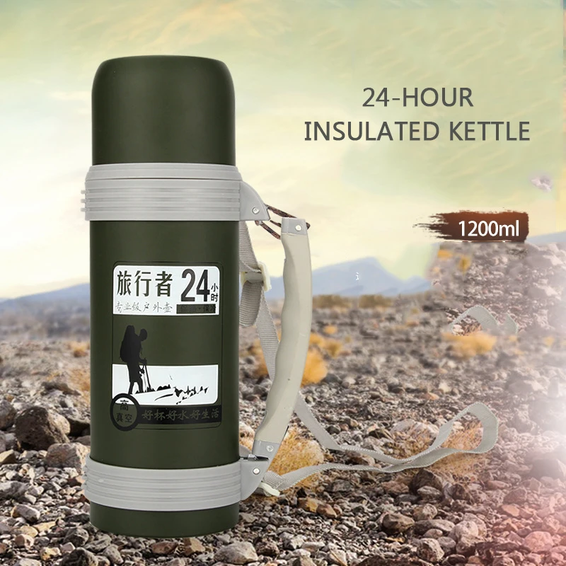 1200 ml outdoor travel car travel bottle army green large capacity mug kettle portable travel water bottle
1200 ml outdoor travel car travel bottle army green large capacity mug kettle portable travel water bottle