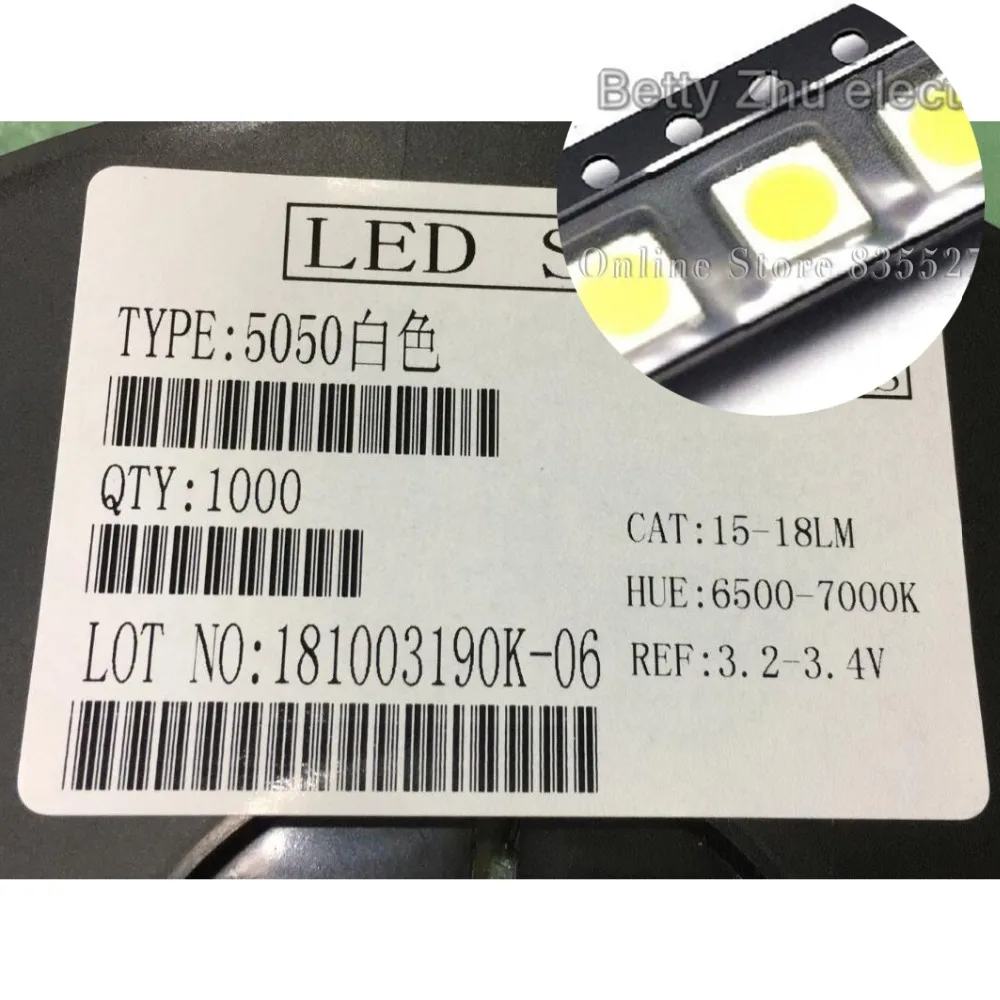 20000PCS/LOT 5050 white SMD LED bright Pure White light-emitting diodes 15-18LM 6500-7000K 30MA Lamp beads
20000PCS/LOT 5050 white SMD LED bright Pure White light-emitting diodes 15-18LM 6500-7000K 30MA Lamp beads