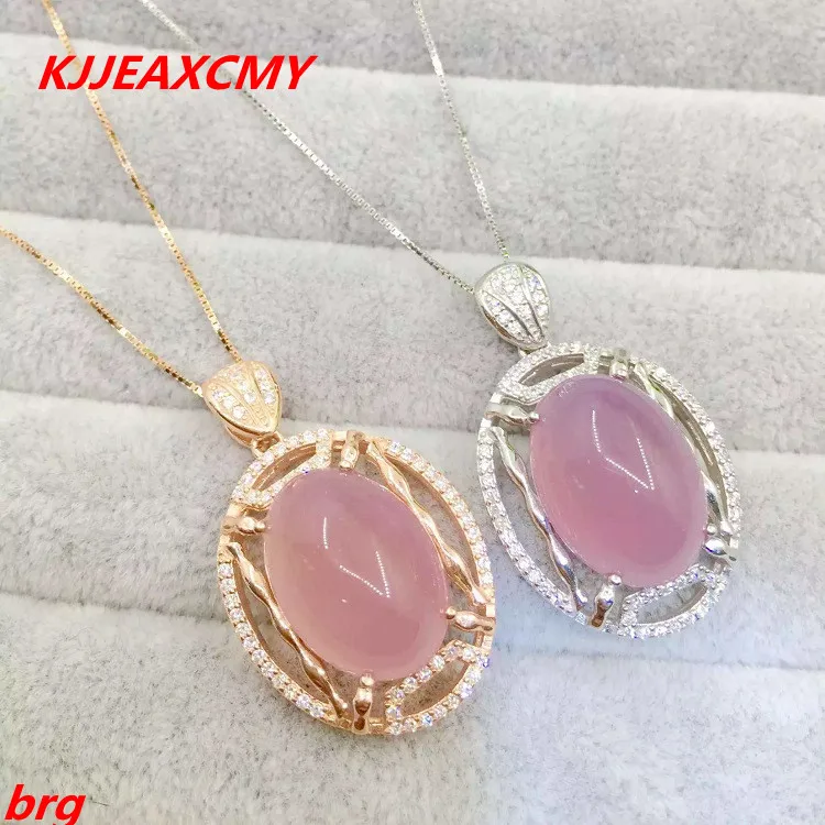 KJJEAXCMY boutique jewelry Inlaid pink chalcedony female pendant necklace in Sterling 925 Silver
KJJEAXCMY boutique jewelry Inlaid pink chalcedony female pendant necklace in Sterling 925 Silver
