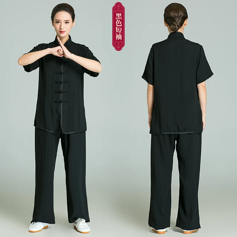 New Chinese Kung Fu Suit Tai Chi Clothing Long Sleeve Martial Art Uniform wushu taiji Taijiquan practice sets for men women kids
New Chinese Kung Fu Suit Tai Chi Clothing Long Sleeve Martial Art Uniform wushu taiji Taijiquan practice sets for men women kids