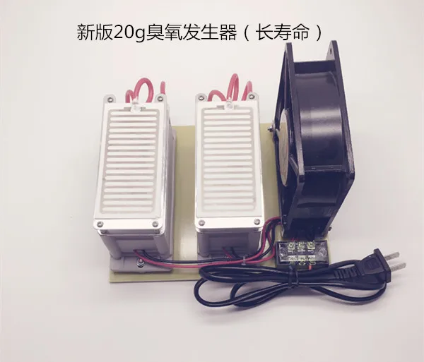 20G ozone generator (long life type) ozone disinfection machine new house in addition to formaldehyde odor air purification
20G ozone generator (long life type) ozone disinfection machine new house in addition to formaldehyde odor air purification