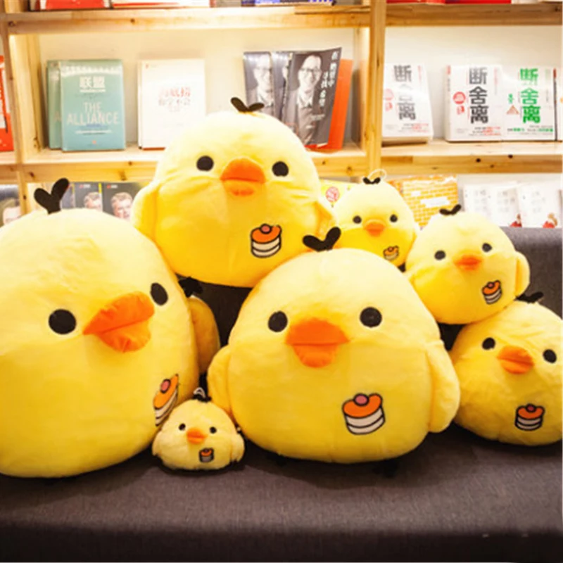 Fancytrader Lovely Plush Yellow Chick Doll Big Stuffed Soft Anime Chicken Toys One Piece 60cm 24inch Kids Gifts
Fancytrader Lovely Plush Yellow Chick Doll Big Stuffed Soft Anime Chicken Toys One Piece 60cm 24inch Kids Gifts