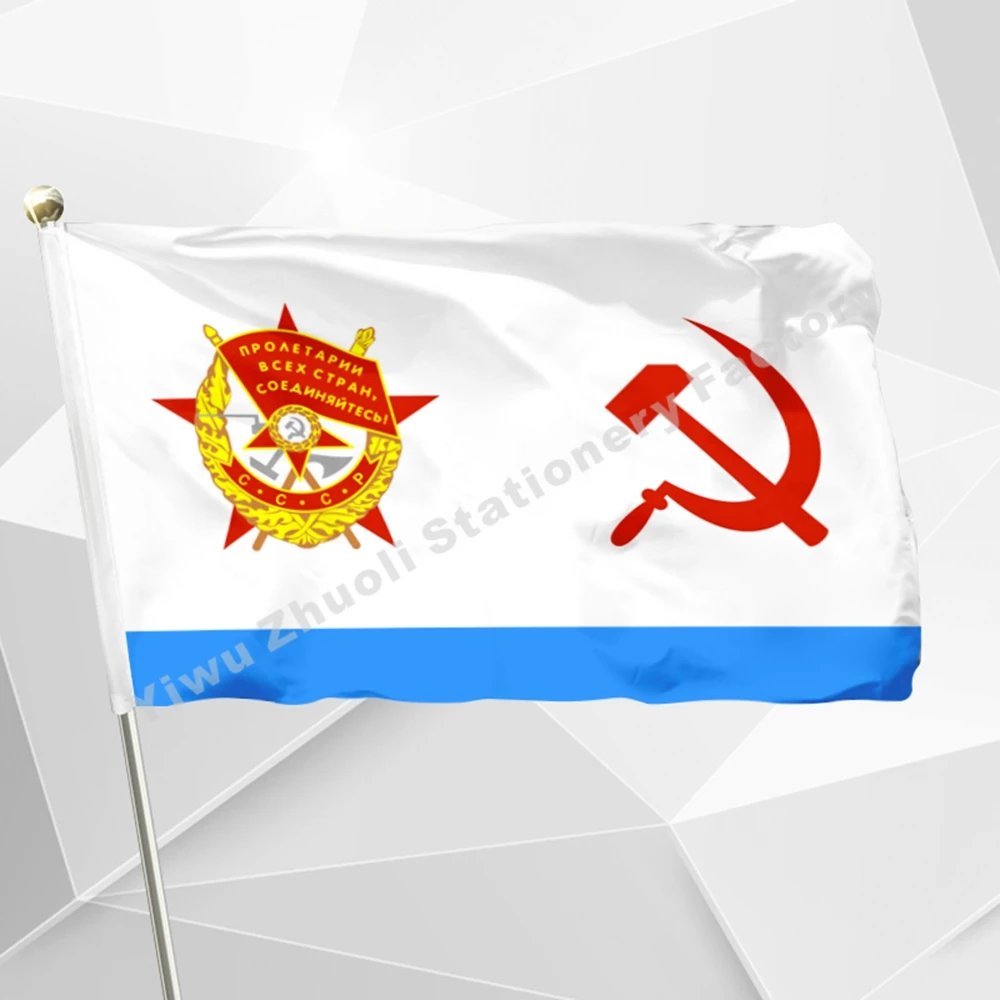 USSR Naval 1935 flag Polyester USSR Navy Emblem Russia Russian Flags And Banners For Victory Day
USSR Naval 1935 flag Polyester USSR Navy Emblem Russia Russian Flags And Banners For Victory Day