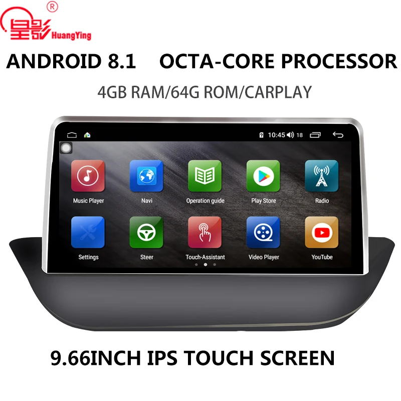 Автомобильный мультимедийный плеер Android 8 1 GPS радио Wi Fi 4G LTE навигация аудио видео