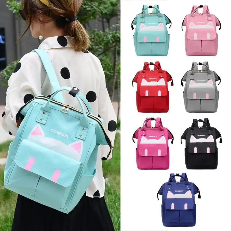 Cute Cat Print Mommy Diaper Bag Travel Backpacks Big Nylon Maternity Nappy Diaper Bags