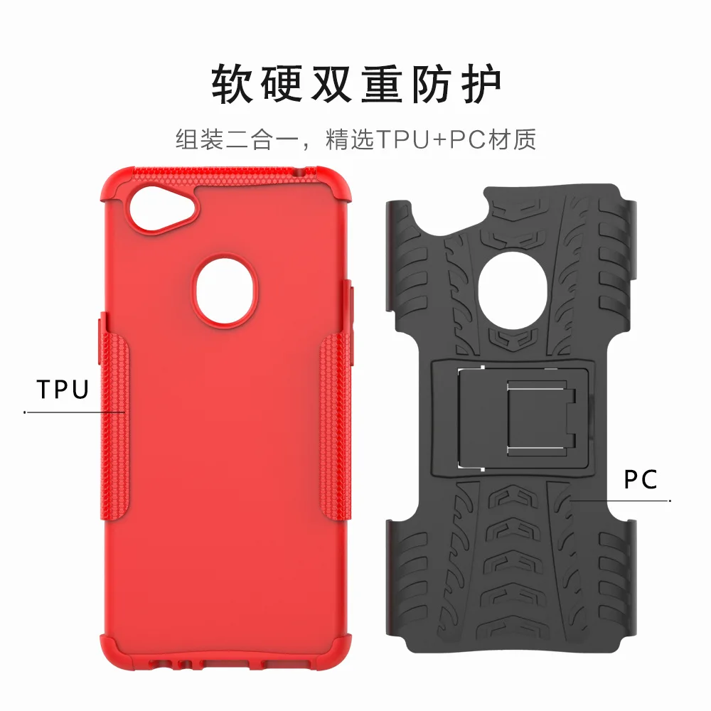 Чехол для OPPO F7 Роскошный Гибридный ТПУ силиконовый + жесткий чехол F 7