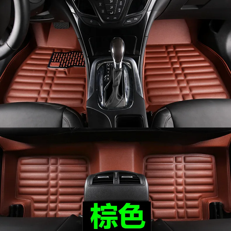 Автомобильные коврики для great wall Haval h2/3/5/6/8/9 m4 c30 c50 coolbear lifan 320 520 620 X60 Chery tiggo qq qq3 qq6 a1 x1 m1
Автомобильные коврики для great wall Haval h2/3/5/6/8/9 m4 c30 c50 coolbear lifan 320 520 620 X60 Chery tiggo qq qq3 qq6 a1 x1 m1