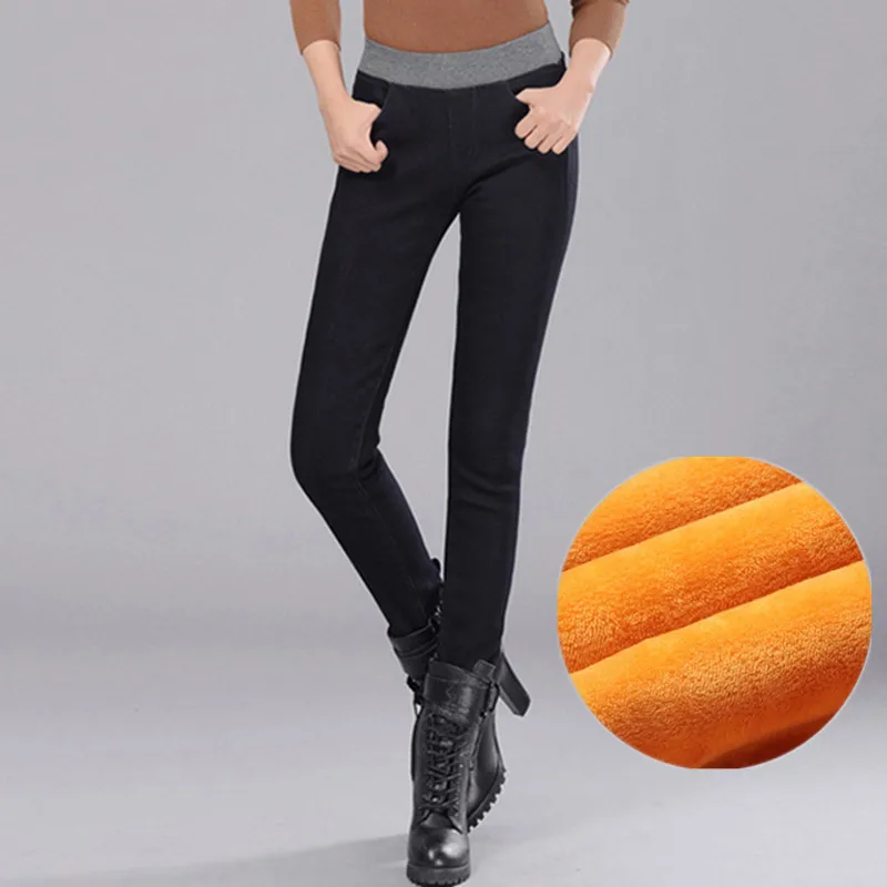 Winter Warm Jeans Pants For Women Elastic High Waisted Denim Trousers Stretch Skinny Velvet Black Jeans Ladies
Winter Warm Jeans Pants For Women Elastic High Waisted Denim Trousers Stretch Skinny Velvet Black Jeans Ladies