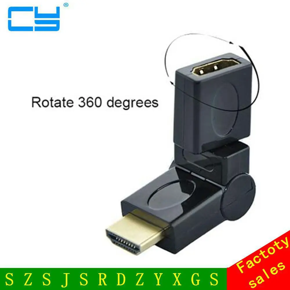 1080P 360 Degree Rotation Swivel HD-compatible Male to HDTV Female Adjustable Cable Adapter Converter For HDTV
1080P 360 Degree Rotation Swivel HD-compatible Male to HDTV Female Adjustable Cable Adapter Converter For HDTV