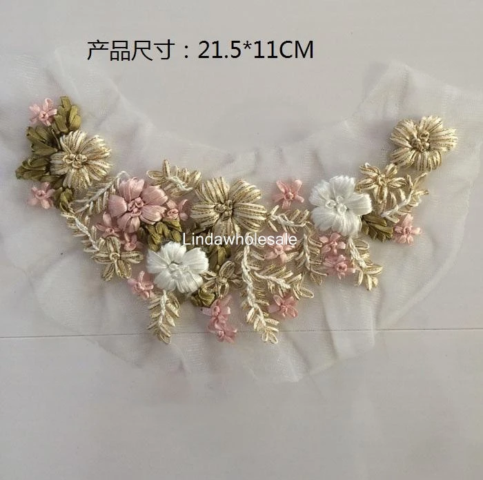 Ribbon embroidery patch,Clothes hat flower decorations,clothing accessories,2pcs/lot
Ribbon embroidery patch,Clothes hat flower decorations,clothing accessories,2pcs/lot
