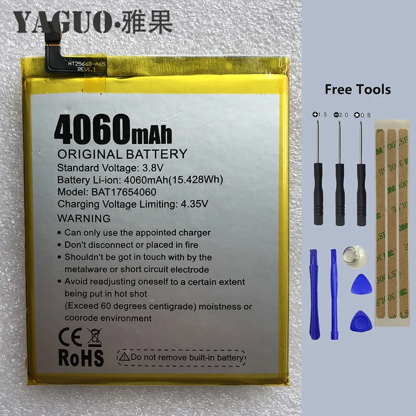 

100% New Original DOOGEE Mix2 Battery Replacement 4060mAh Parts backup battery for DOOGEE Mix 2 Smart Phone + Free Tools
