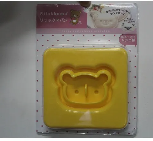 100SETS EMS SHIP Sandwich Mold Bear Cookie Cutters EASY Bread Stamps BEAR-shaped Moulds Pocket Toaster Maker Tools
100SETS EMS SHIP Sandwich Mold Bear Cookie Cutters EASY Bread Stamps BEAR-shaped Moulds Pocket Toaster Maker Tools