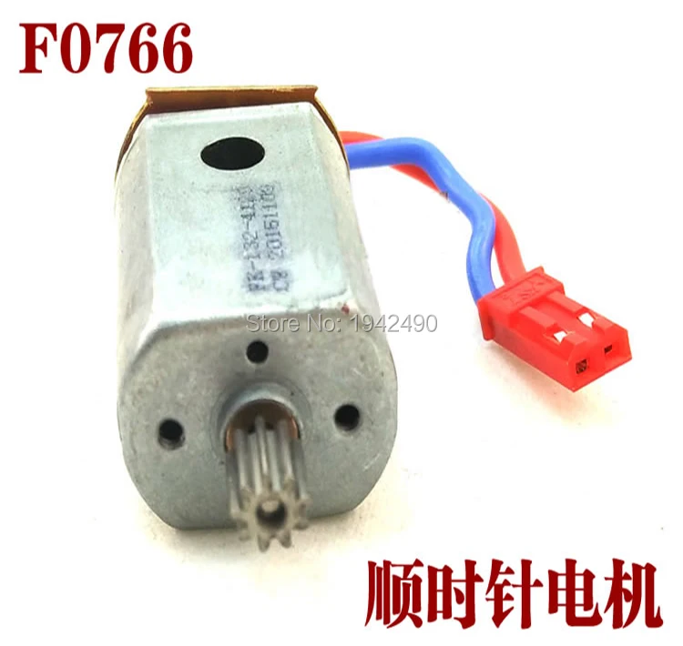 HuanQi 899 HQ899 RC Квадрокоптер Дрон вертолет запасные части CW CCW двигатель
HuanQi 899 HQ899 RC Квадрокоптер Дрон вертолет запасные части CW CCW двигатель