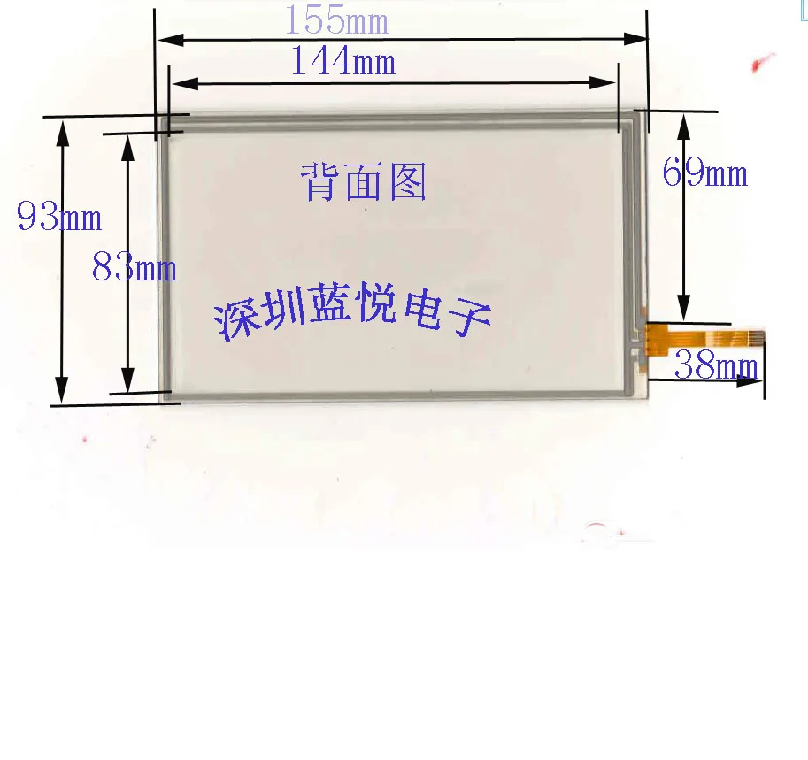 6.2 inch four wire resistance, touch screen resistor, touch screen, peripheral 155*93, GPS navigation touch screen
6.2 inch four wire resistance, touch screen resistor, touch screen, peripheral 155*93, GPS navigation touch screen
