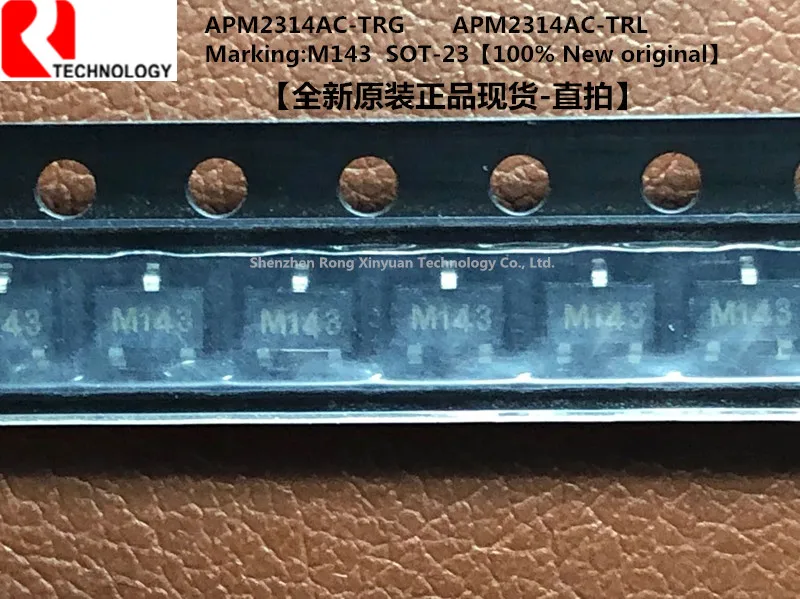 Фото 10 шт./лот искусственная лампа задняя фотография APM2314AC APM2314 маркировка: M143 SOT-23 100%