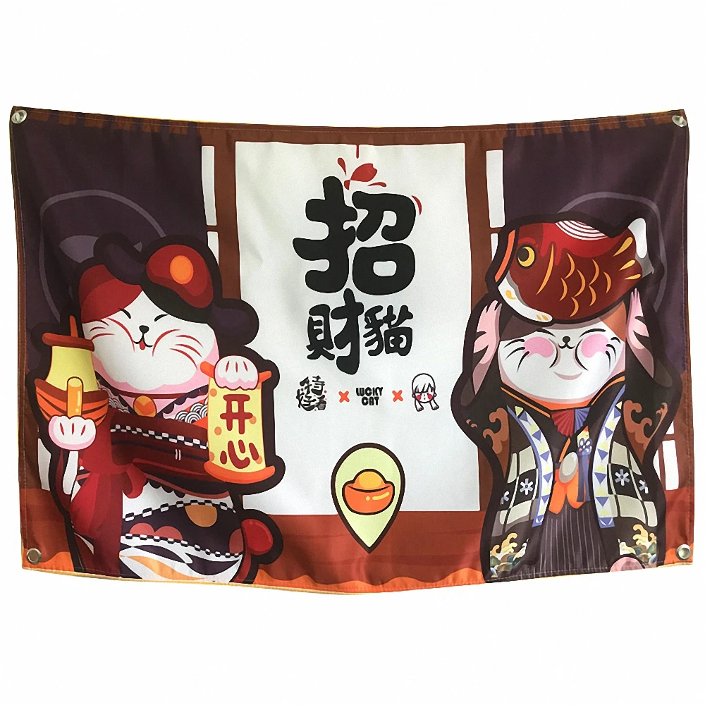 Lucky Cat Wallpaper Decorative Banner Flag Wall Art Vintage Ukiyo-e Tattoo Artwork Poster Hanging Painting Tapestry Home Decor
Lucky Cat Wallpaper Decorative Banner Flag Wall Art Vintage Ukiyo-e Tattoo Artwork Poster Hanging Painting Tapestry Home Decor