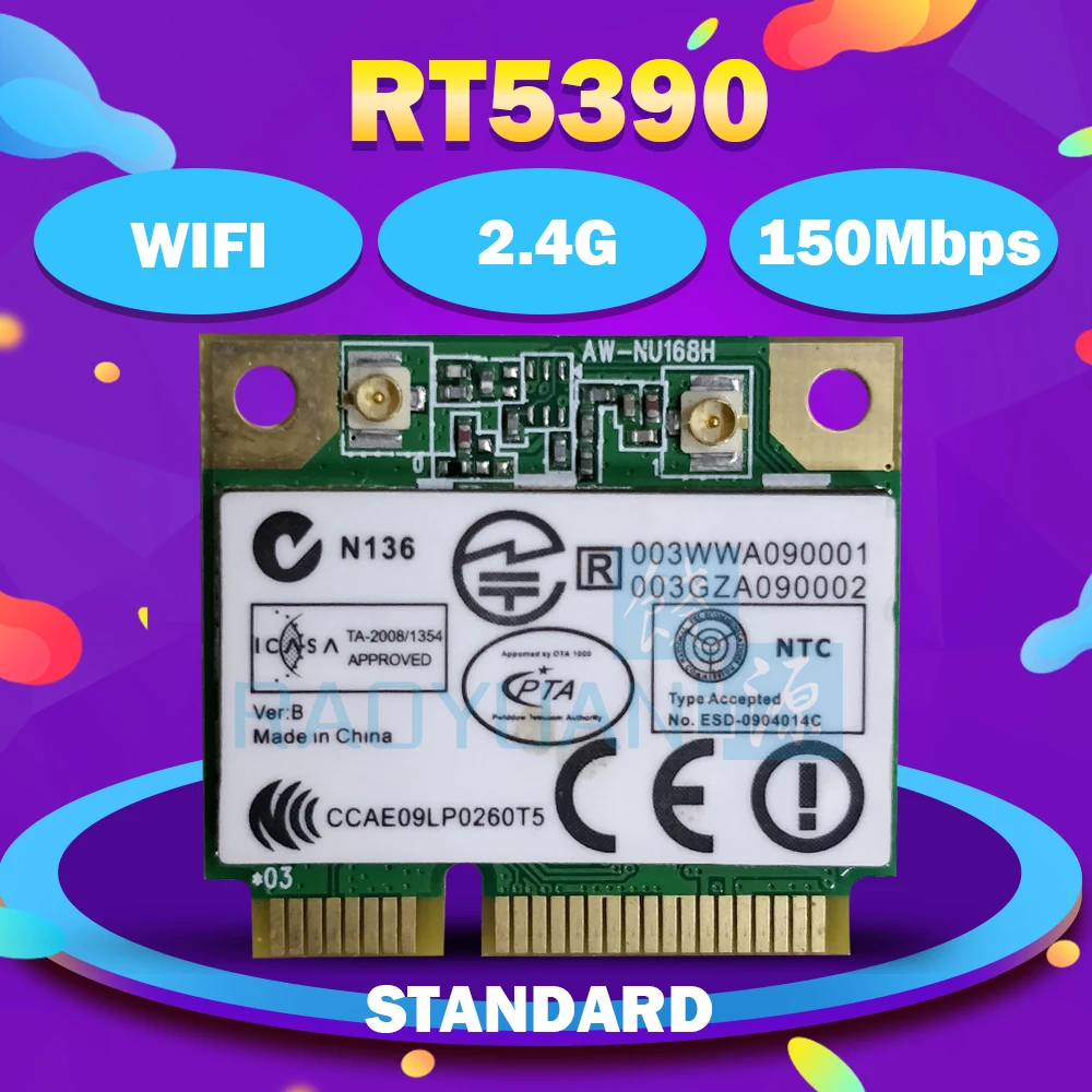 Беспроводная Wi Fi карта AzureWave AW NE155H RT5390 150 Мбит/с 802.11b/G/N Half Mini PCIe PCI Express Wlan|wireless wifi