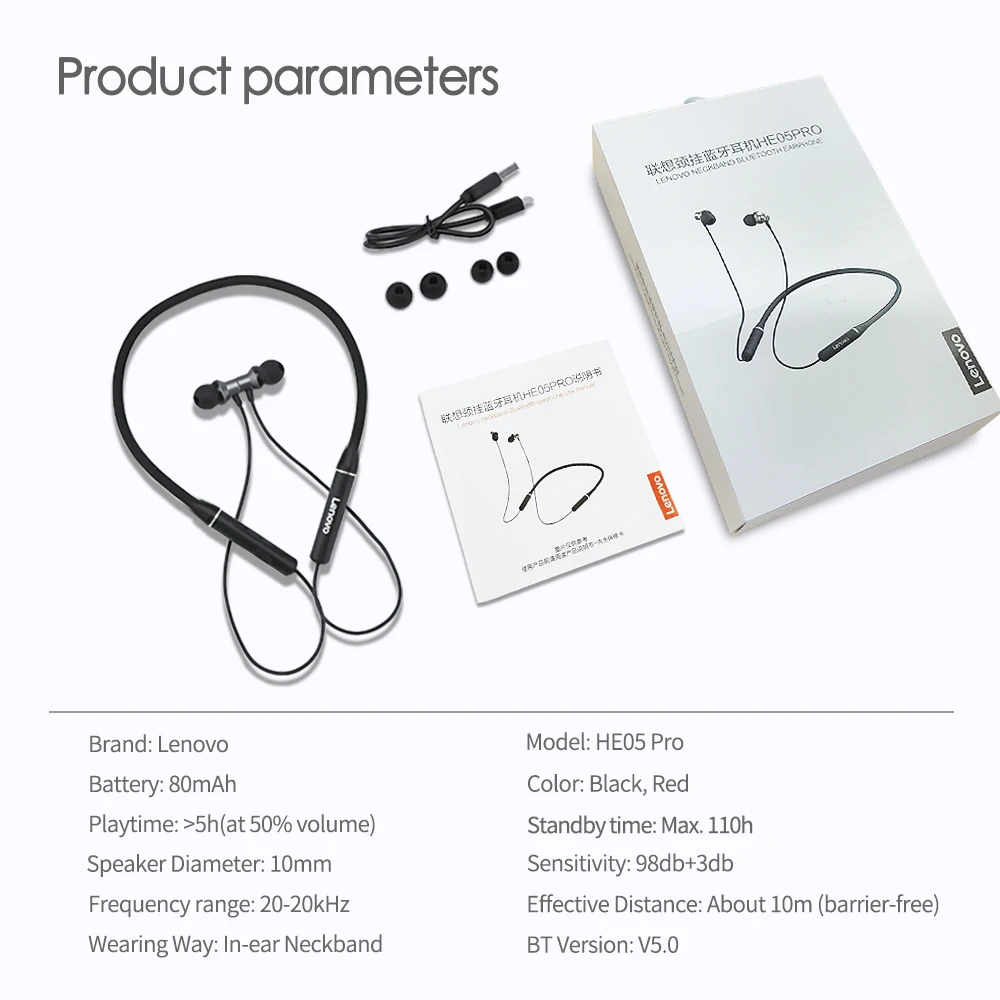 Беспроводные наушники Lenovo HE05 Pro bluetooth-гарнитура с шейным ремешком магнитные